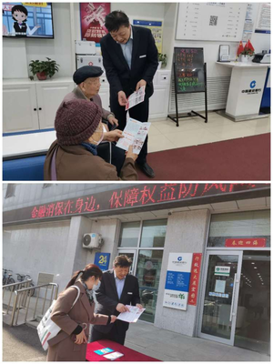 建行辽阳刘二堡支行开业，助力区域经济咨询服务升级