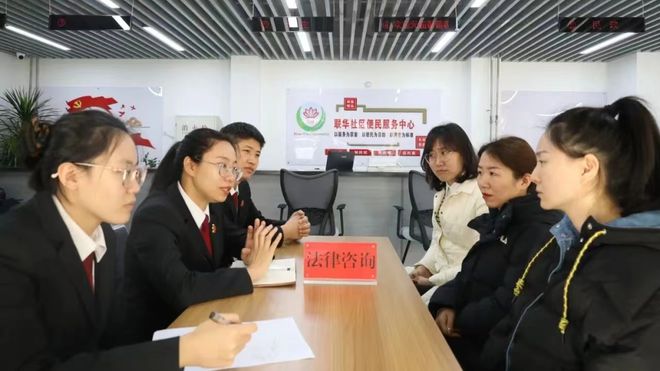 年中答卷 | 精准服务 社会经济咨询服务助力经济社会高质量发展