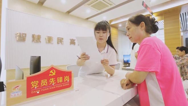 邹平市黄山街道 创新实干 突破提升 奋力推进经济社会高质量发展