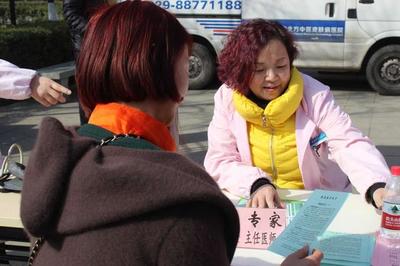 市九院举办“关爱女性健康 促进社会和谐”大型义诊与社会经济咨询服务活动