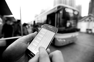 数字化转型浪潮中的社会经济咨询服务 新机遇与新挑战